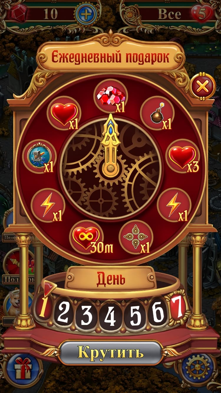 pharaoh rush slot game